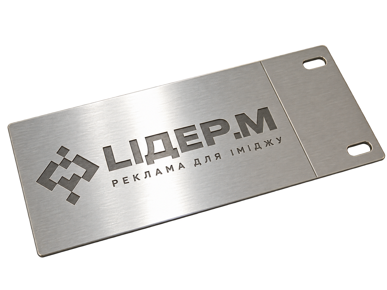 Гравірування на нержавійці