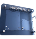 Стенд из оргстекла на 2 кармана 550х430 мм, фото 1