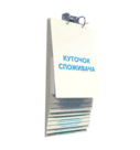 Листательная, перекидная информационная система, фото 3