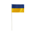 Прапорець настільний 160х110, фото 1