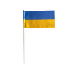 Прапорець настільний 205х110 , фото 1