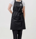 Фартук Espresso, фото 3
