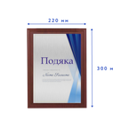 Дерев'яні плакетки, фото 4