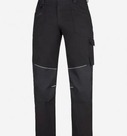 Штани робочі ARDON 4xSTRETCH, фото 1