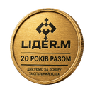 Монети подяки та мотивації (HR & Recognition Coins), фото 1