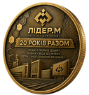 Промо-токени та коїни-сувеніри (Promo & Event Coins), фото 1