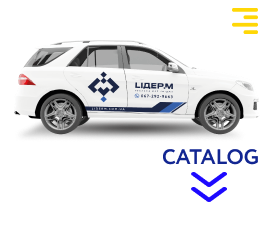 брендування легкових авто